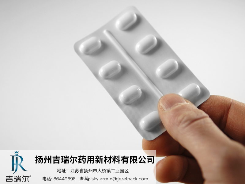 药品包装和药品自己一样主要吗？？_CC网投